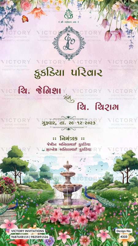 Wedding ceremony invitation card of hindu gujarati kathiyawadi family in gujarati language with garden theme design 4333