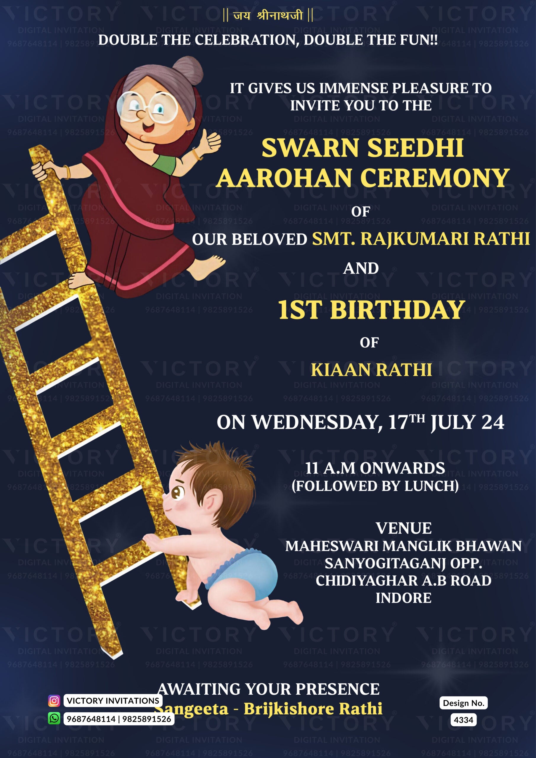 Swarn Sidi Aarohan Ceremony invitation card in english language with baby doodle, step ledder as minimalistic theme design 4334