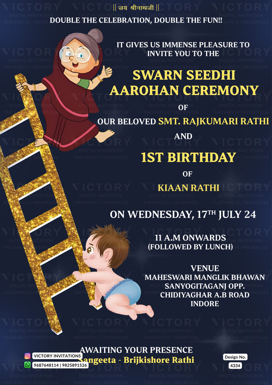 Swarn Sidi Aarohan Ceremony invitation card in english language with baby doodle, step ledder as minimalistic theme design 4334
