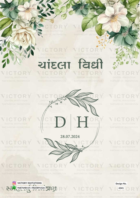 Engagement ceremony invitation card in gujarati language with flowers, leaves as floral theme design 4341