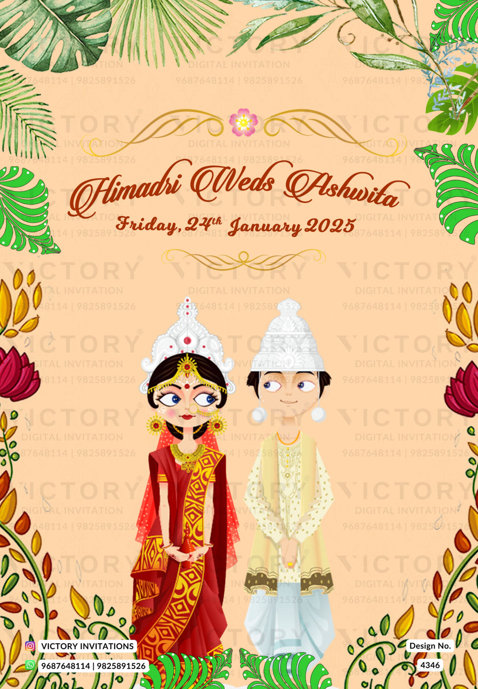 Wedding ceremony invitation card of hindu bengal bengali family in english language with floral theme design 4346