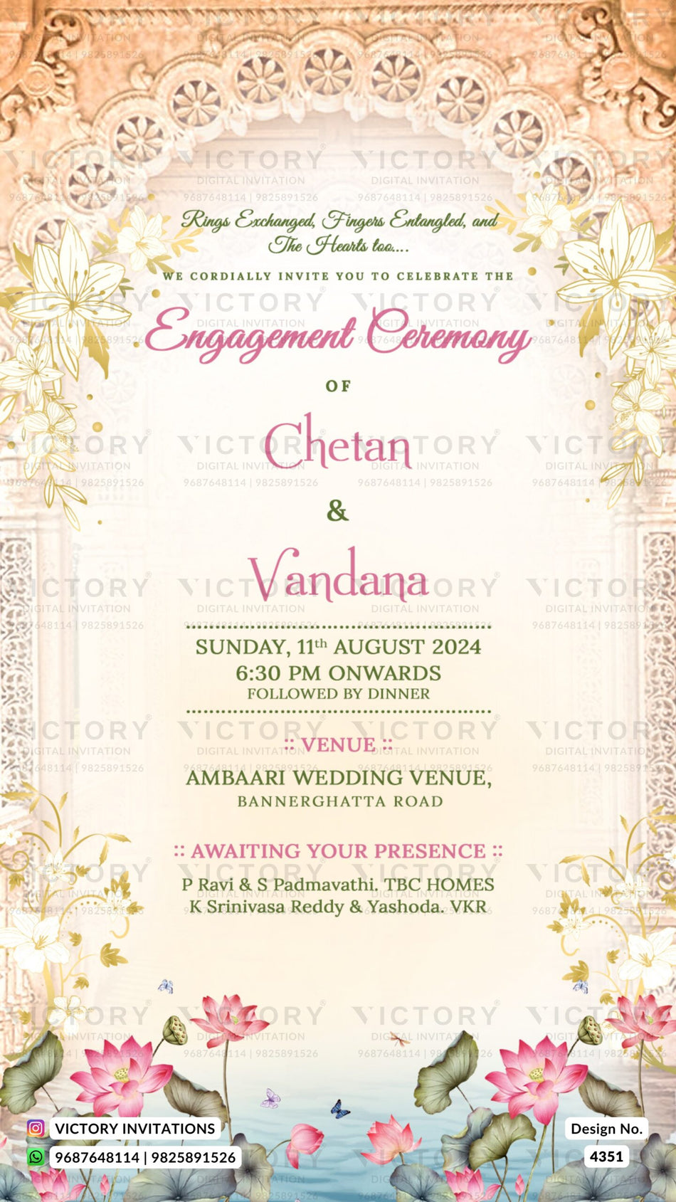 Engagement ceremony invitation card in english language with lotus, butterfly, gate as vintage theme design 4351