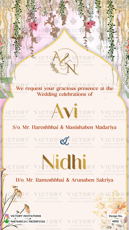Wedding ceremony invitation card of hindu gujarati patel family in english language with arch theme design 4352