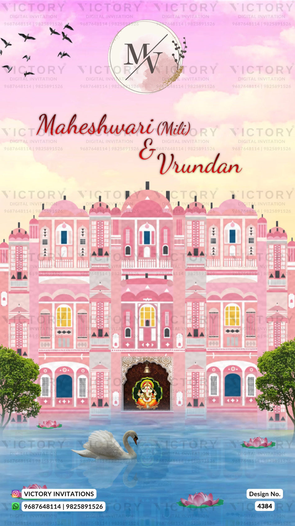 Wardrobe planner invitation card in english language with mahal, duck, birds as royal theme design 4384