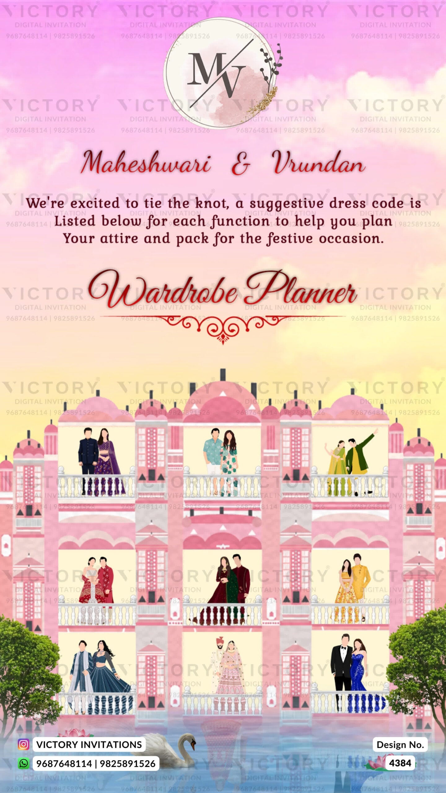 Wardrobe planner invitation card in english language with mahal, duck, birds as royal theme design 4384