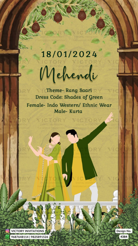 Wardrobe planner invitation card in english language with mahal, duck, birds as royal theme design 4384
