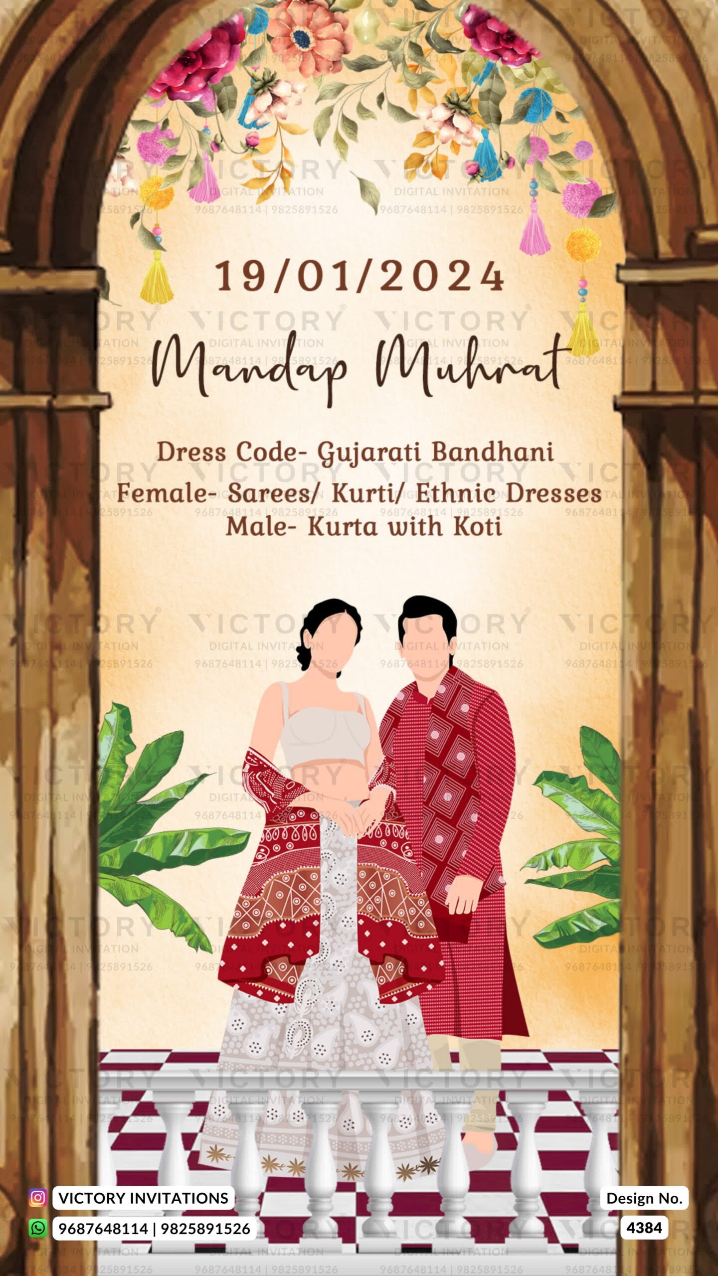 Wardrobe planner invitation card in english language with mahal, duck, birds as royal theme design 4384