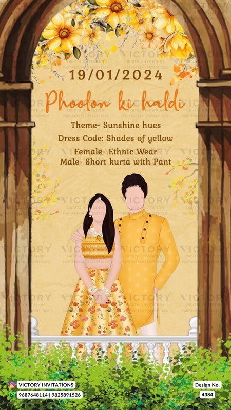 Wardrobe planner invitation card in english language with mahal, duck, birds as royal theme design 4384