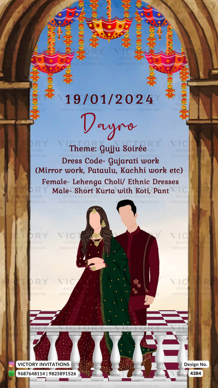 Wardrobe planner invitation card in english language with mahal, duck, birds as royal theme design 4384