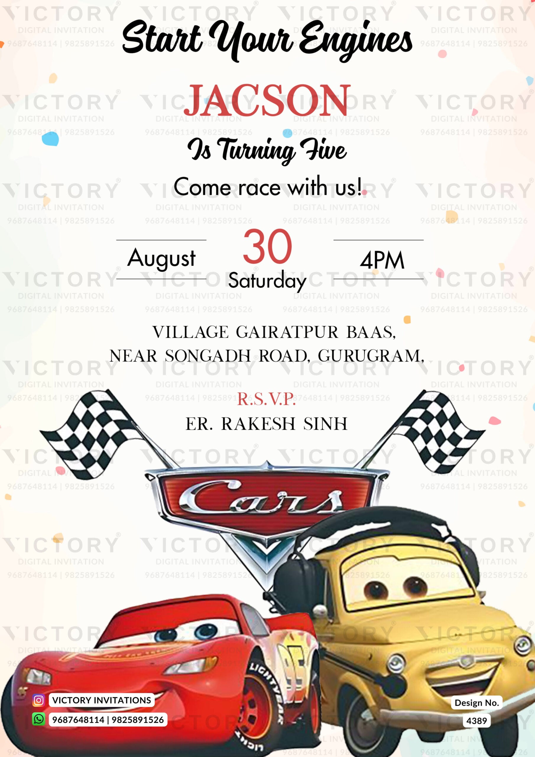 Birthday party invitation card for boy in english language with car as playful theme design 4389