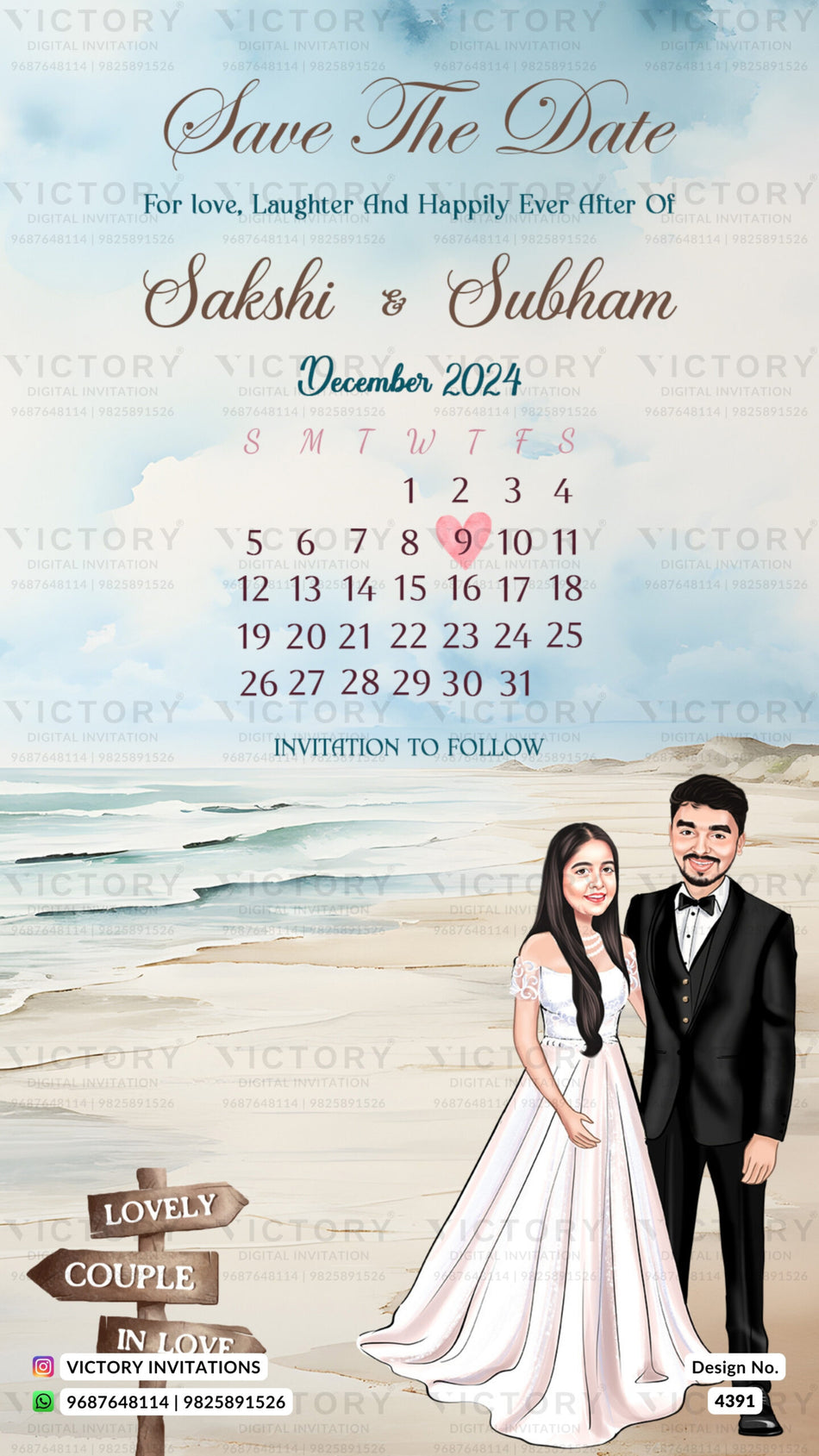 Delightful couple caricature invitation card for Save the Date in English language with heart, wooden board as beach theme design 4391