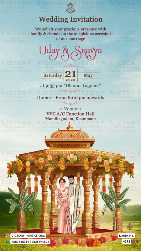 Dhoti and Saree couple caricature invitation card for wedding ceremony of south indian telugu family in english language with Garden theme design 4393