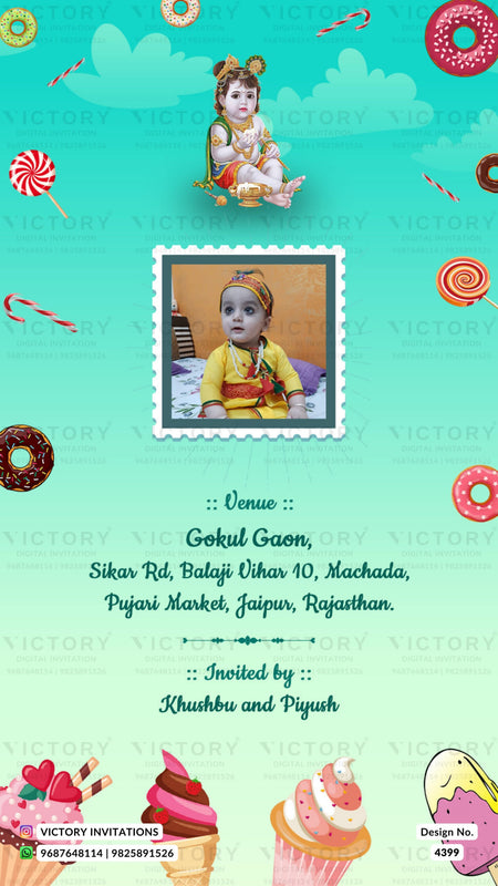 Birthday party invitation card for girl and boy in english language with balloon, house as beach theme design 4399