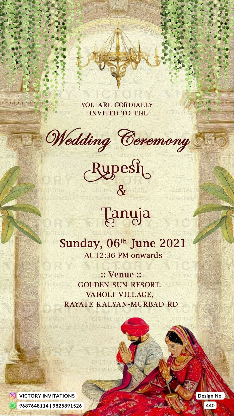 Wedding ceremony invitation card of hindu punjabi sikh family in English language with gate theme design 440