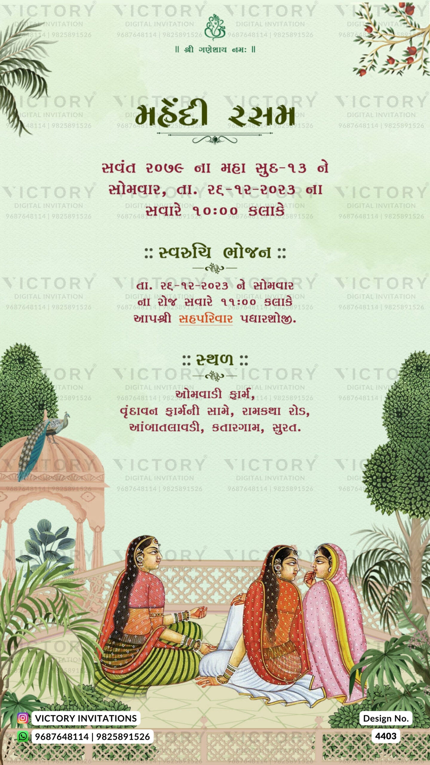 Wedding ceremony invitation card of hindu gujarati patel family in gujarati language with traditional theme design 4403