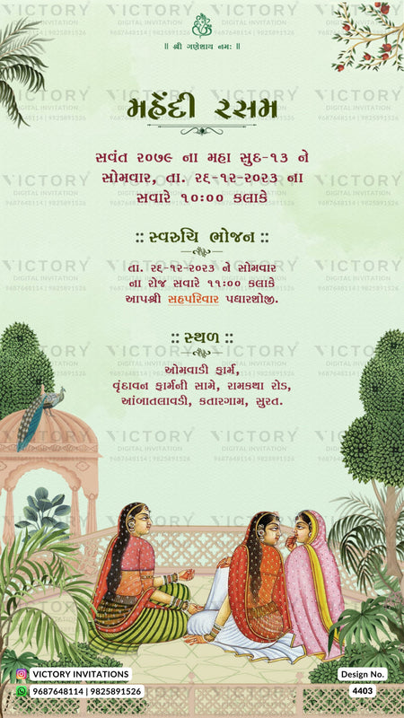 Wedding ceremony invitation card of hindu gujarati patel family in gujarati language with traditional theme design 4403
