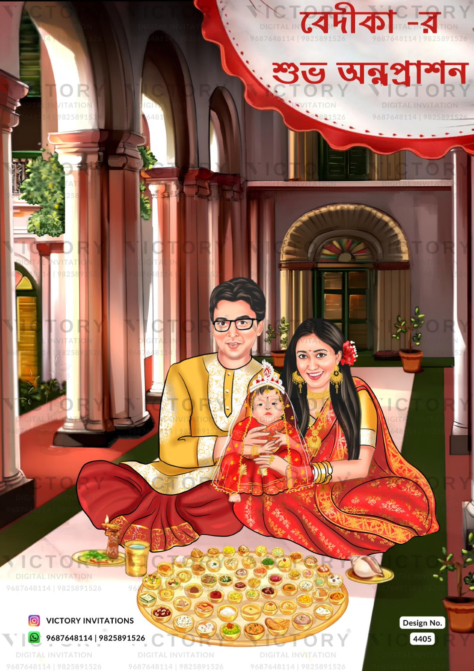 Family caricature invitation card for Rice ceremony in English language with banana leaves, bells as arch theme design 4405
