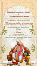 House Warming ceremony invitation card in english language with gate theme design 4416