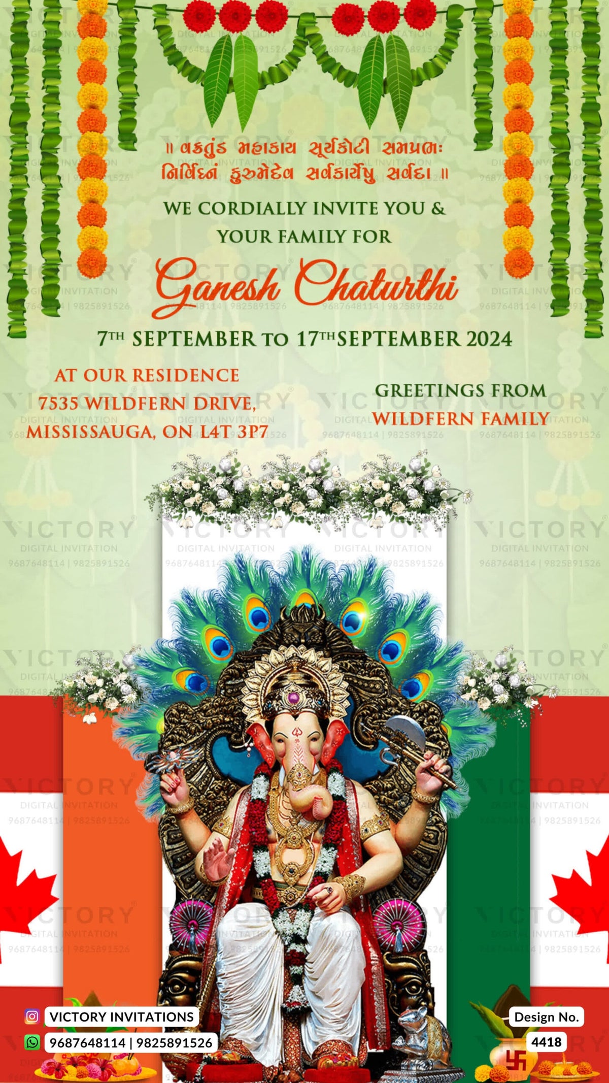 Ganesh chaturthi Ceremony invitation card in english language with ganesh image, leaves as floral theme design 4418