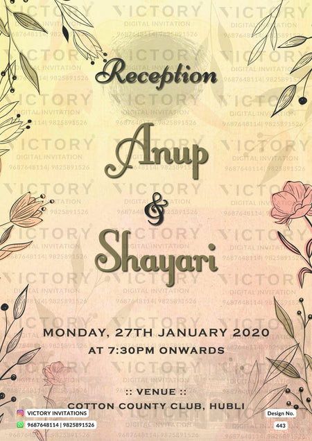 Reception Party invitation card in english language with leaves, as minimalistic theme design 443