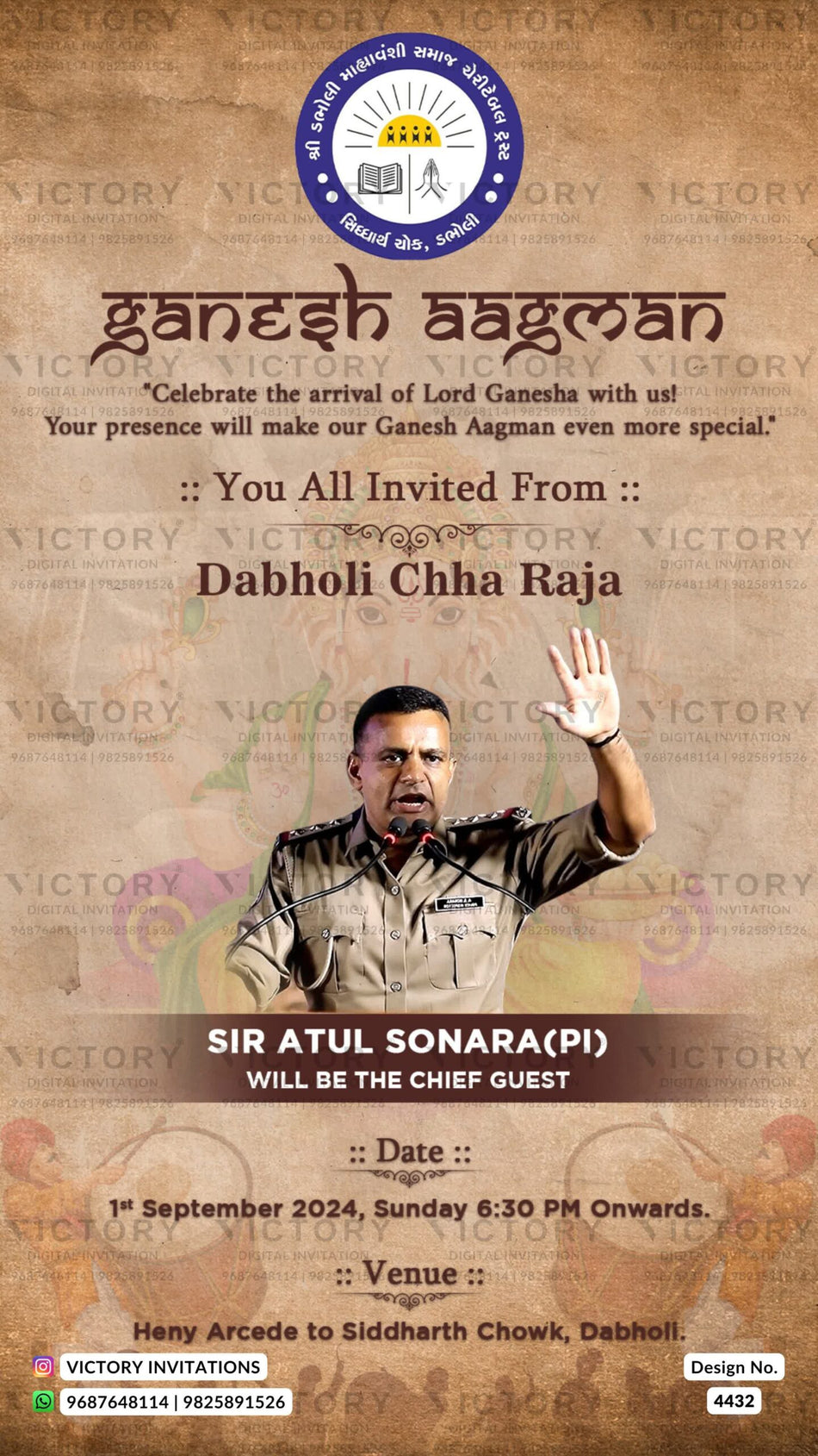 Ganesh Aagman Ceremony invitation card in english language with dholka as vintage theme design 4432
