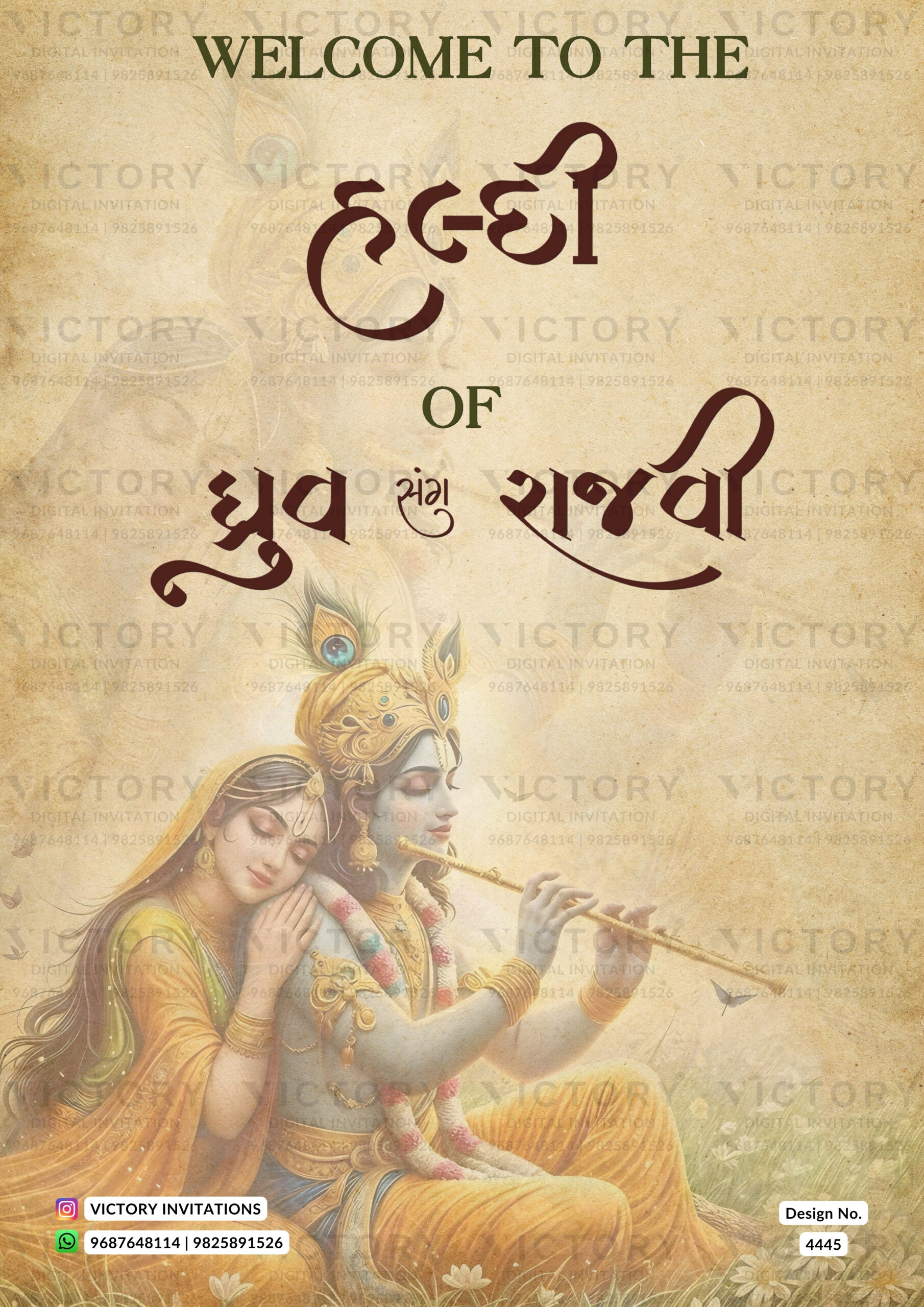 Haldi Welcome Standee design in gujarati language with garden theme design 4445