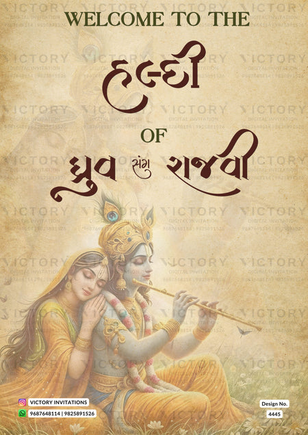 Haldi Welcome Standee design in gujarati language with garden theme design 4445