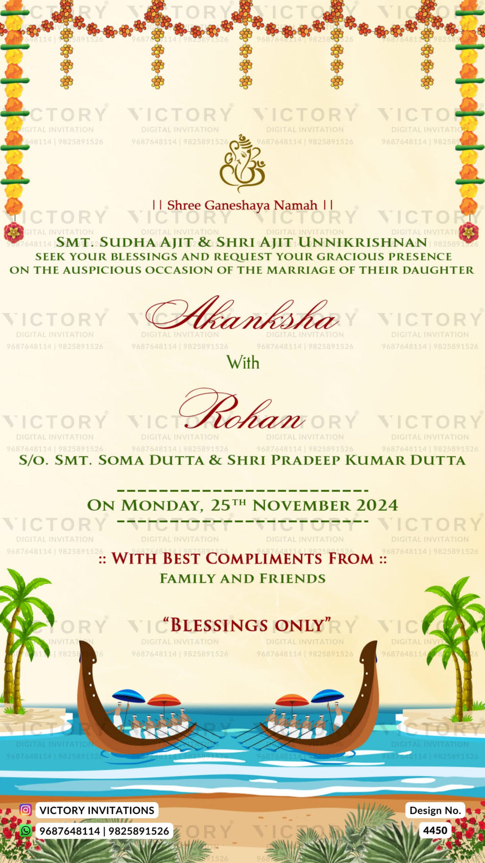 Wedding ceremony invitation card of hindu maharashtrian marathi family in english language with garden theme design 4450