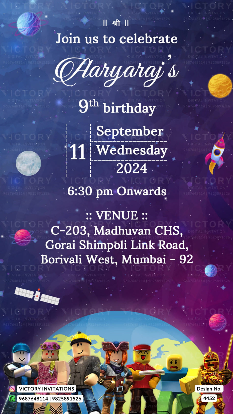 Birthday party invitation card for boy in english language with planets, roblox as space theme design 4452