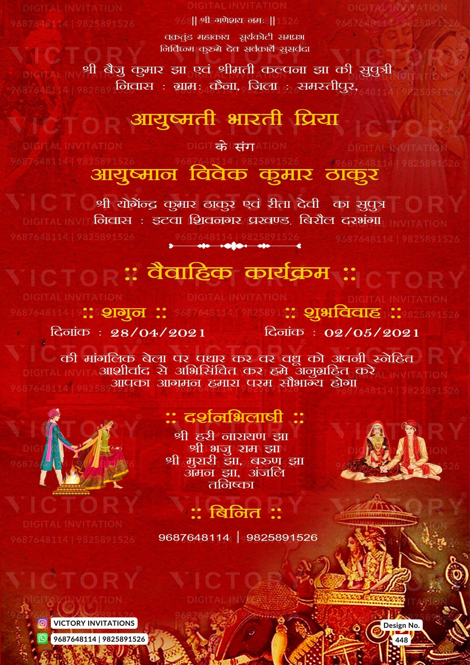 Wedding ceremony invitation card of hindu Bihari family in hindi language with minimalistic theme design 448