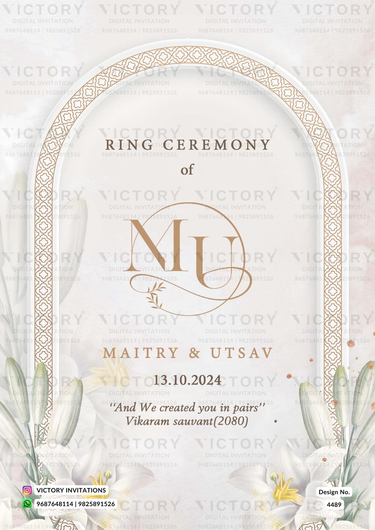 Engagement ceremony card in english language with flowers, arch as arch theme design 4489
