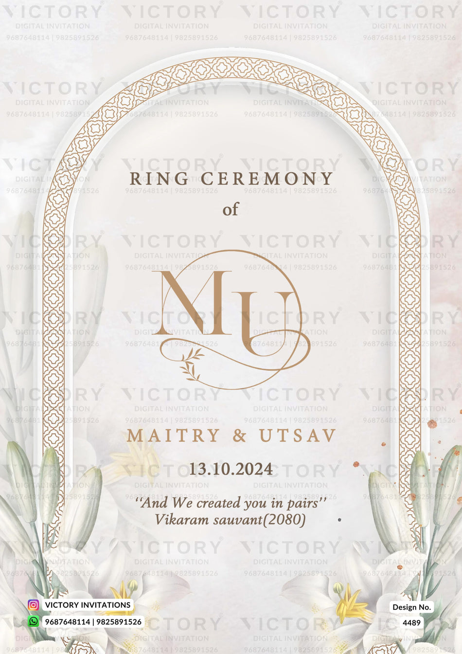 Engagement ceremony card in english language with flowers, arch as arch theme design 4489