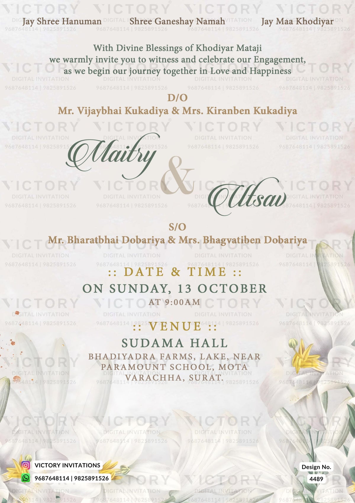 Engagement ceremony card in english language with flowers, arch as arch theme design 4489