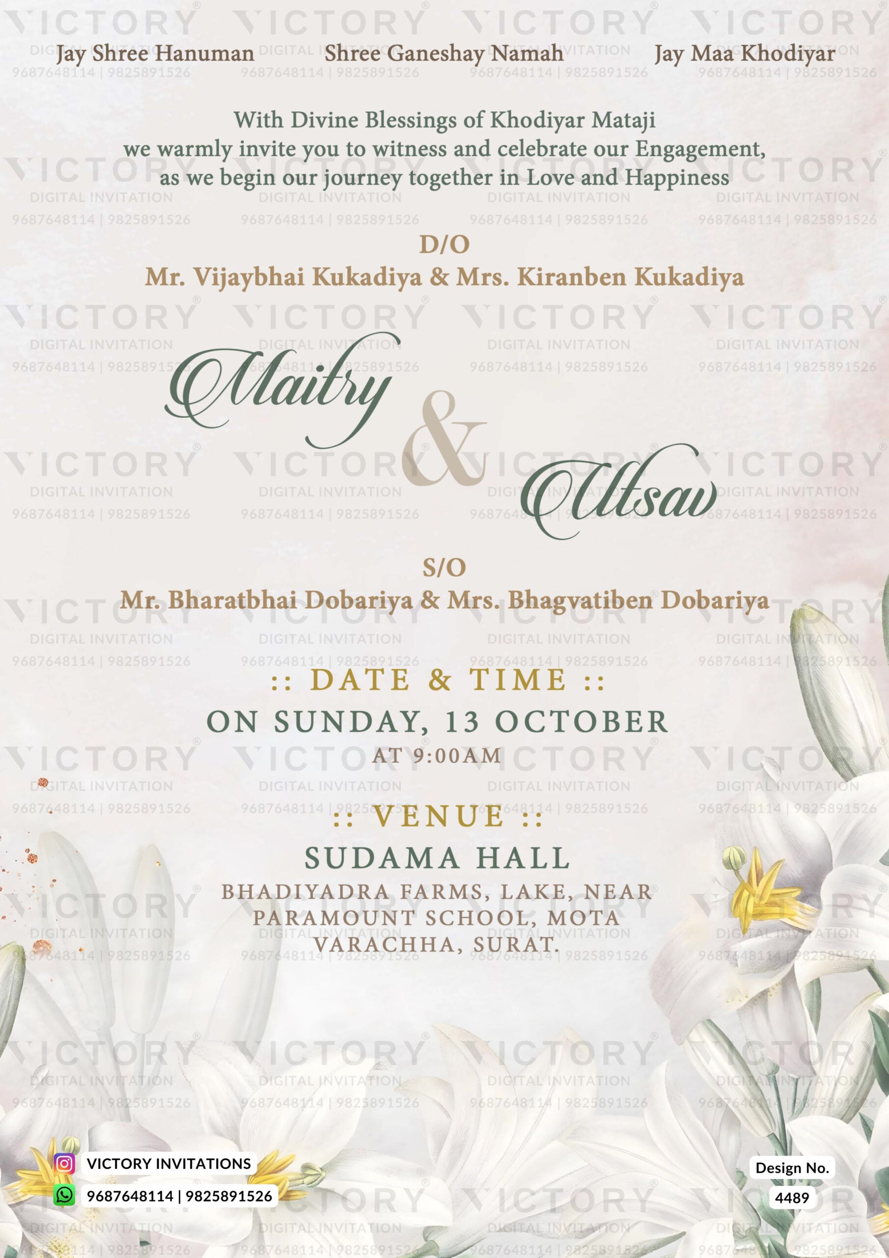 Engagement ceremony card in english language with flowers, arch as arch theme design 4489