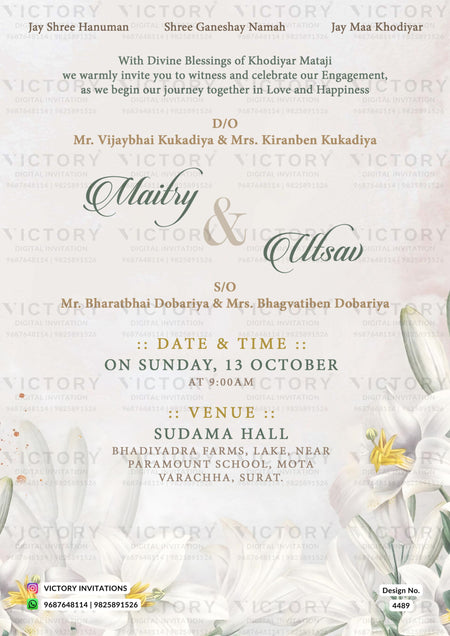 Engagement ceremony card in english language with flowers, arch as arch theme design 4489