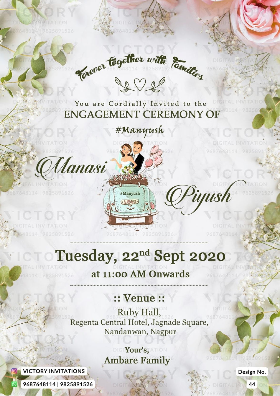 Engagement ceremony invitation card in english language with rose as artistic leaves theme design 44