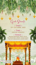 House Warming ceremony invitation card in english language with garden theme design 4512