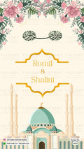 Nikah ceremony invitation card of Muslim family in english language with traditional theme design 4513