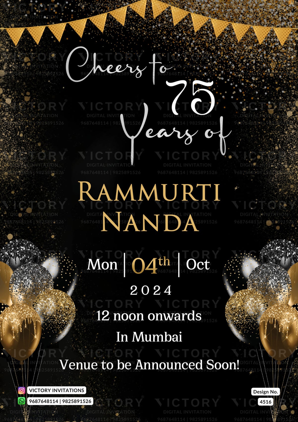 75th Birthday party invitation card for girl in english language with balloon as glittery theme design 4516