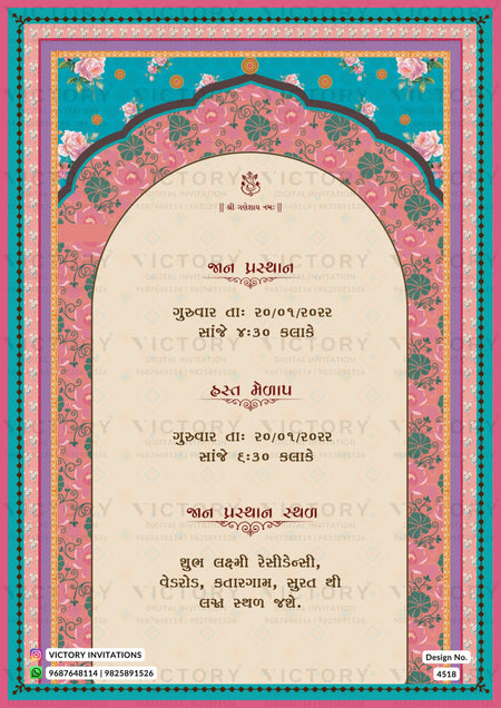 Wedding ceremony invitation card of hindu gujarati patel family in gujarati language with traditional theme design 4518