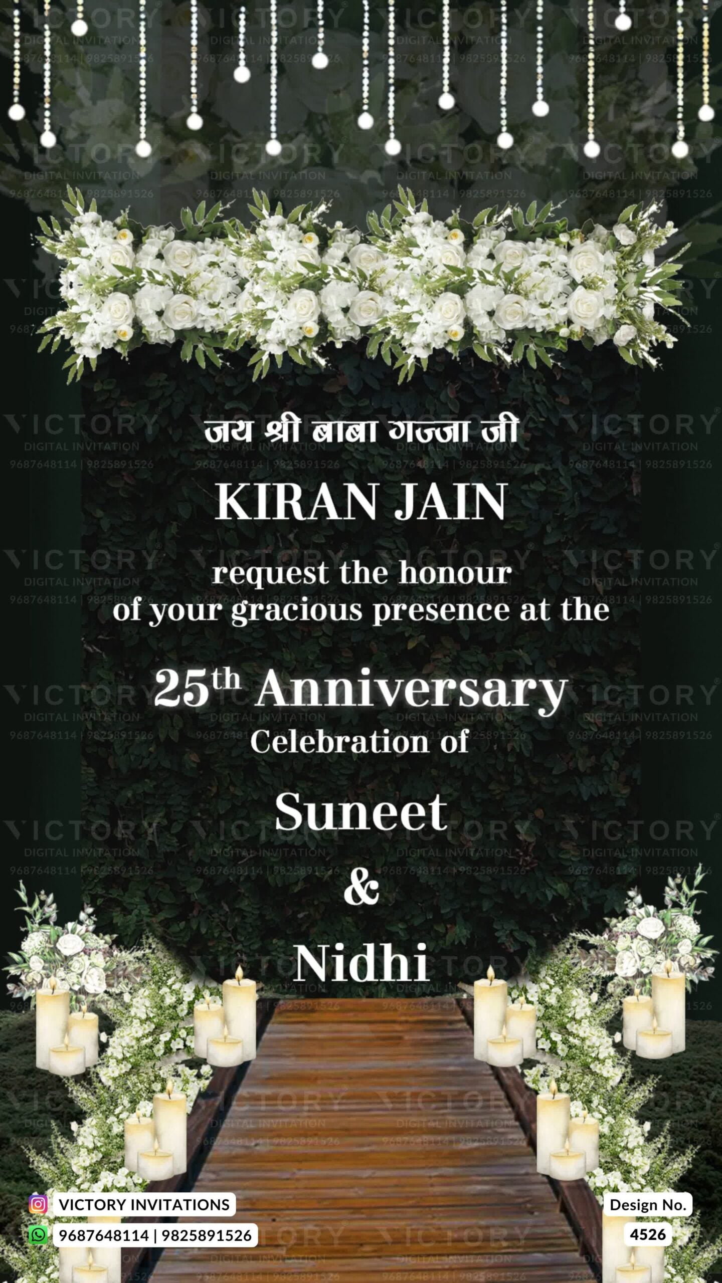 Romantic couple caricature invitation card for 25th Wedding Anniversary in English language with couple photo, flowers as Garden theme design 4526