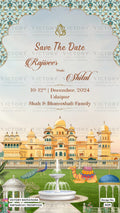 Save the Date card in english language with fountain, peacock as royal theme design 4529
