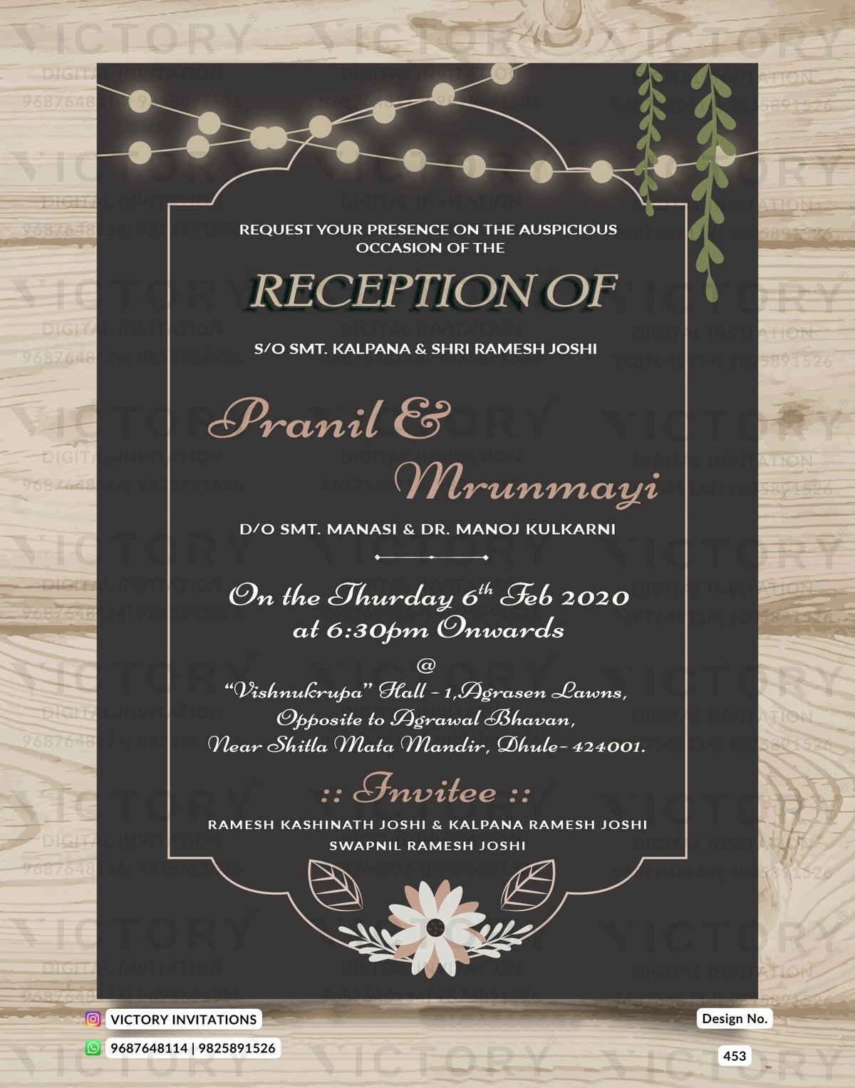 Reception Party invitation card in english language with frame, flowers as minimalistic theme design 453