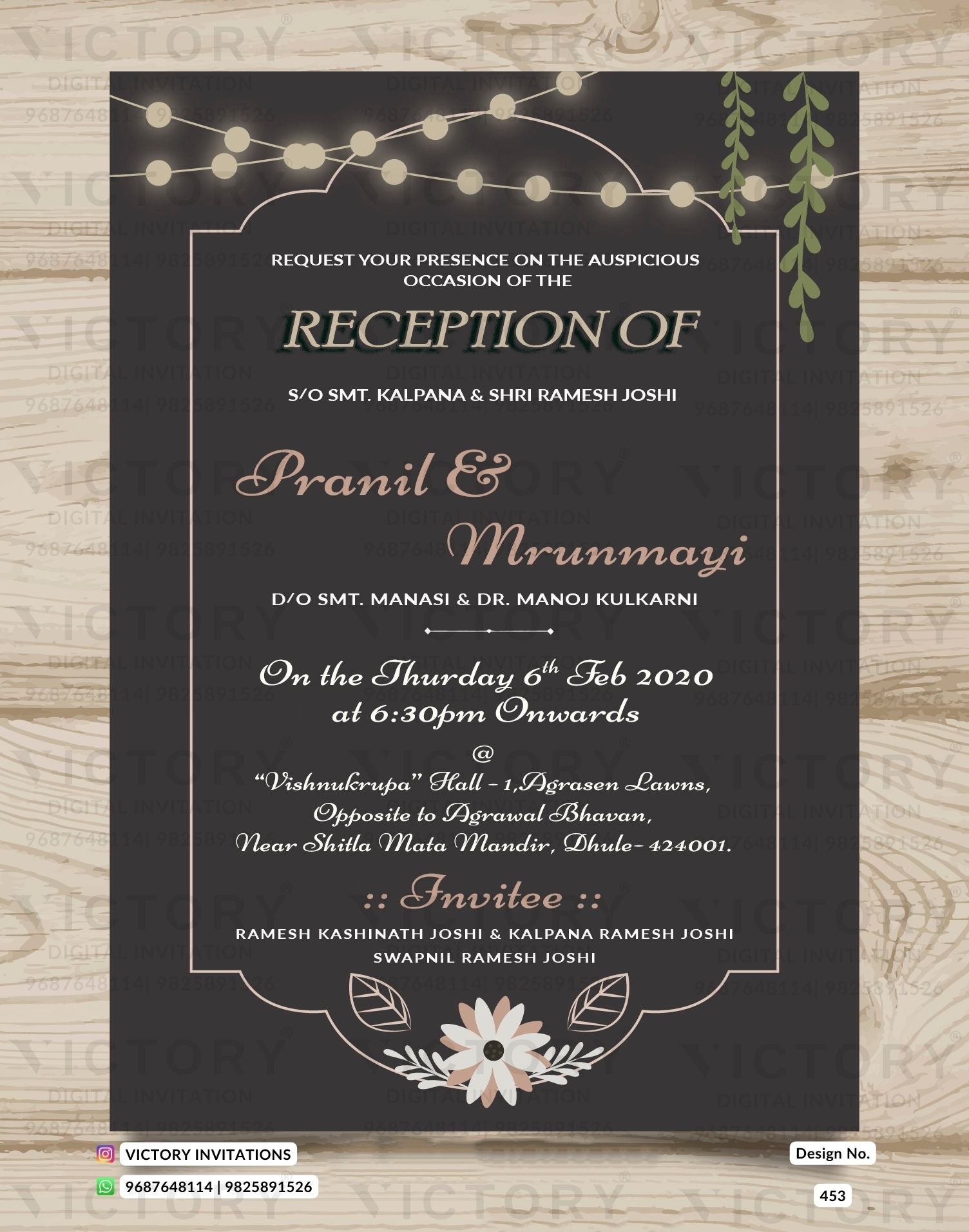 Reception Party invitation card in english language with frame, flowers as minimalistic theme design 453