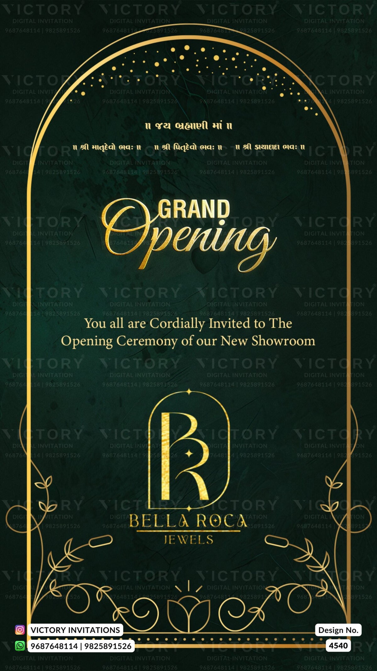 Opening invitation card in gujarati language with golden frame as minimalistic theme design 4540