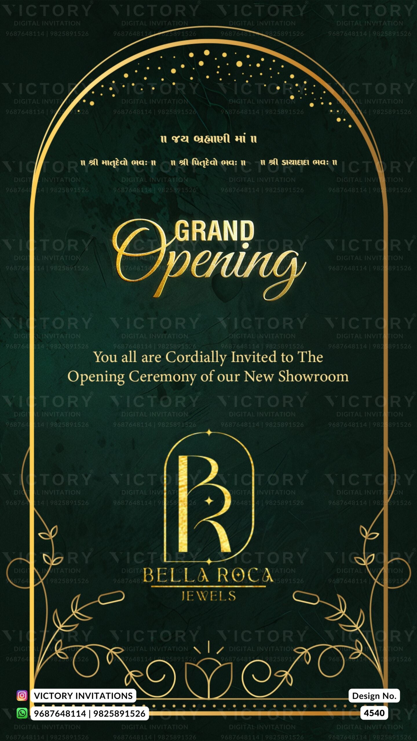 Opening invitation card in gujarati language with golden frame as minimalistic theme design 4540