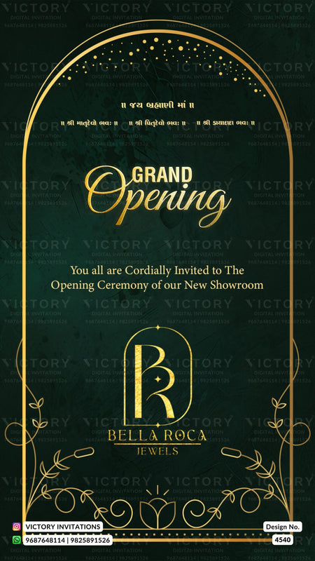 Opening invitation card in gujarati language with golden frame as minimalistic theme design 4540