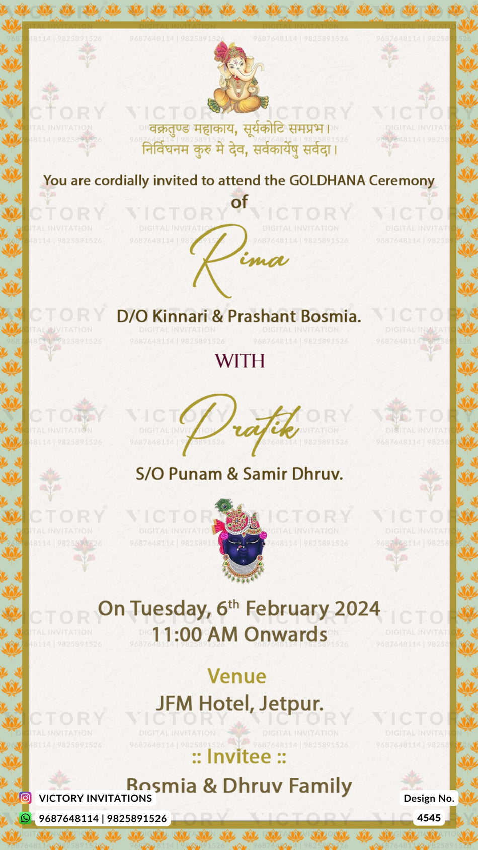 Gol Dhana Ceremony invitation card of gujarati family in english language with god iamge as minimalistic theme design 4545