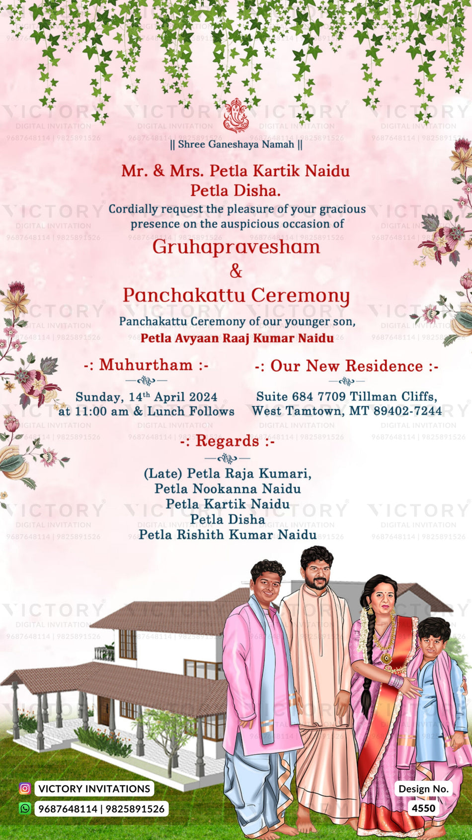 Family caricature invitation card for House Warming ceremony in English language with house, leaves as royal theme design 4550