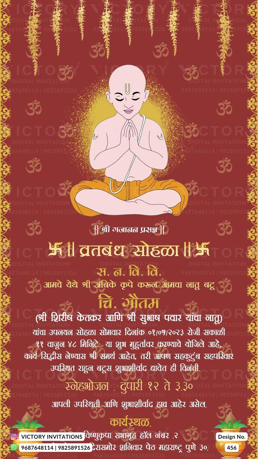 Thread ceremony invitation card in marathi language with doodle, kalash as minimalistic theme design 456